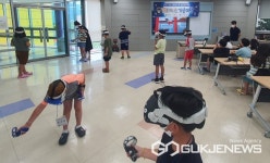 대구시 달성군 청소년센터, VR로 떠나는 가상여행 체험 진행