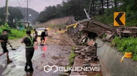 고양시 집중호우로 도로 5곳 침수 통제...최고 강우 고양동 161㎜