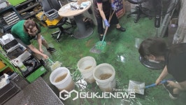 폭우로 한밤중 대소동