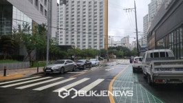 폭우로 한밤중 대소동