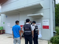 장수소방서, 화재안전대책 추진 무허가 취급소 집중단속 실시