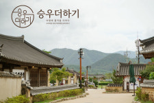 승우여행사, 프리미엄 국내 여행 브랜드 승우더하기 출시
