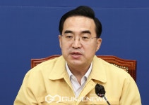 박홍근, 서초동 아크로비스타가 국가위기관리센터인가?