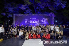 군산시민예술촌 2022 스릴러페스티벌-K좀비가 온다