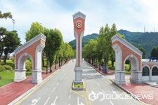 청주대학교, 융합산업보안 고위과정 1기 모집