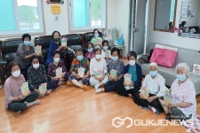 괴산군보건소 치매안심센터, 우리동네 뇌튼튼교실 운영