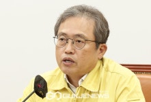 발언하는 송기현