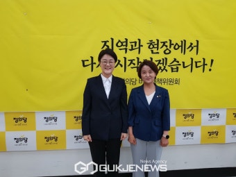이은주 정의당 비대위원장, 윤희숙 진보당 신임 상임대표 접견
