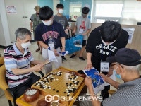 동두천시노인복지관,여름방학 청소년자원봉사학교 행복한 동행 실시