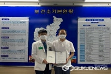 음성군치매안심센터-음성설성로타리클럽, 치매어르신 생활 안전망 설치 협약 체결