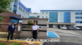 한국법무보호복지공단 인천지부, 이레전자(주) 후원기업 제62호점 현판식