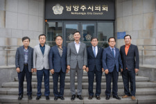 남양주시의회 김현택 의장, 경기동부상공회의소와 간담회