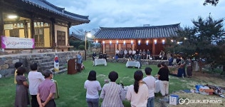 영천향교, 꽃차 소믈리에 필기시험…수강생 전원 합격
