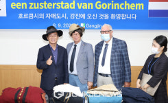 강진군, 하멜 맥주 생산 위한 국제 협력 박차