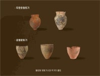 인천시 검단선사박물관, 발굴로 깨어나는 3천 년 전 신도시 이야기