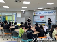 대구시 달성군 청소년센터, 한국장학재단 연계 대학생 재능봉사캠프 실시