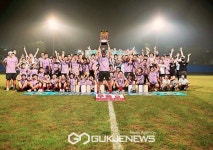 7년 만에 오룡기 정상 탈환한 FC해성U15, 인조전용구장 우승 선물로 기쁨 두 배 누려!