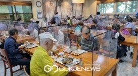봉화군노인복지관, 복날맞이 보양식 제공