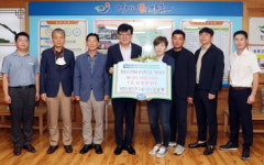 ㈜다솔, 장흥군 인재육성 위해 3천만원 기탁
