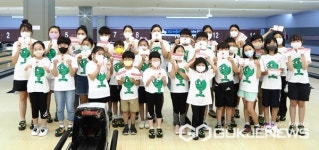 대구시 수성구 초등학교운영위원장협의회, 초등생 및 학부모 볼링대회 개최