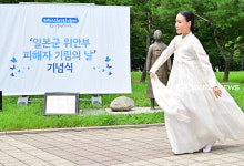 [기림의 날] 위로와 평화를 염원하는 춤사위