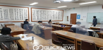 영주시평생학습센터, 하반기 시민교육 수강생 온라인 선착순 모집한다!
