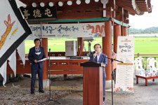 임실군, 제8회 둔데기백중술멕이 축제 성료