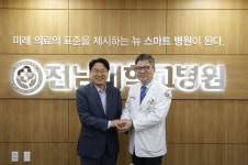 강기정 광주시장, 전남대병원 새병원 건립 적극 협조