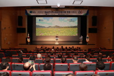 청송군, 민·관 협력 행복 청송 구현