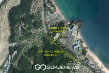 삼척 갈천-증산 도로개설 2024년 완료 추진