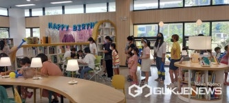 군산시, 금강도서관 시범운영을 마치고 개관식 개최