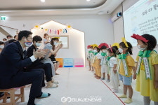 아산시, 33번째 국공립 탕정지웰어린이집 개원