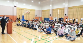의령군노인회 유곡면분회, 제5회 지회장기 한궁 여자부 단체 우승