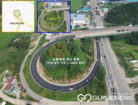 용인시 마평교차로 램프구간 차로 확장... 상습정체 해소