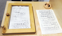 한국 대표 전통문화 테마파크 선비세상