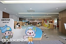 유엔평화기념관 유엔키즈존 에듀테이먼트 피서지로 각광