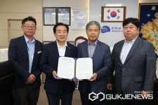 진천군, 장애인복지관 확장 이전 업무협약 체결