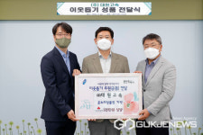 (주)대원고속, 용인특례시에 1000만원 상당 온누리상품권 기탁