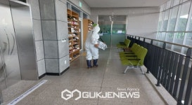 봉화군시설관리사업소 방역･소독 강화
