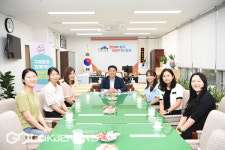 부산 남구, 2022년 상반기 오륙도 친절공무원과의 간담회