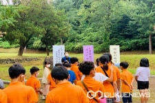 진천 백곡초등학교, 화랑문화체험교육 실시