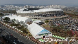농업의 모든 것 2022 진주국제농식품박람회 11월에 만나요