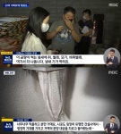 서울 강남 방배동 신축 아파트 악취 논란 화학약품 냄새 진동