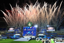 제68회 경기도체육대회 2022 용인 개회식...25일 용인미르스타디움