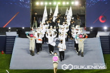 제68회 경기도체육대회 2022 용인 개회식...25일 용인미르스타디움