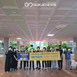 대구시  달성군 청소년상담복지센터, 경서중 학교폭력예방캠페인 아웃리치 진행