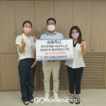 ㈜승혜축산, 영주세계풍기인삼엑스포 입장권 500장 및 결연후원금 전달