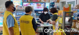 용인시 상현3동, 협의체 위원 10명 복지 사각지대 발굴 캠페인