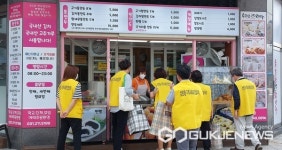 용인시 상현3동, 협의체 위원 10명 복지 사각지대 발굴 캠페인