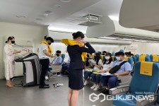 충주상업고 관광레저과 학생들, 전공 체험 프로그램 참여